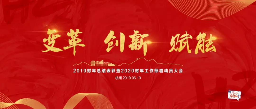 ׃(chung)xܡ2020|