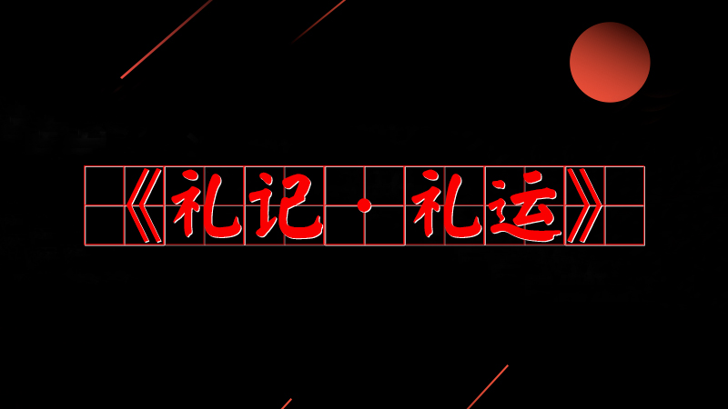 #(x)ƽõ#֮鹫