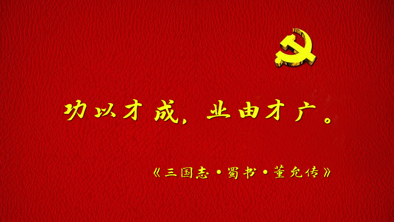 #(x)ƽõ#ԲųI(y)ɲŏV