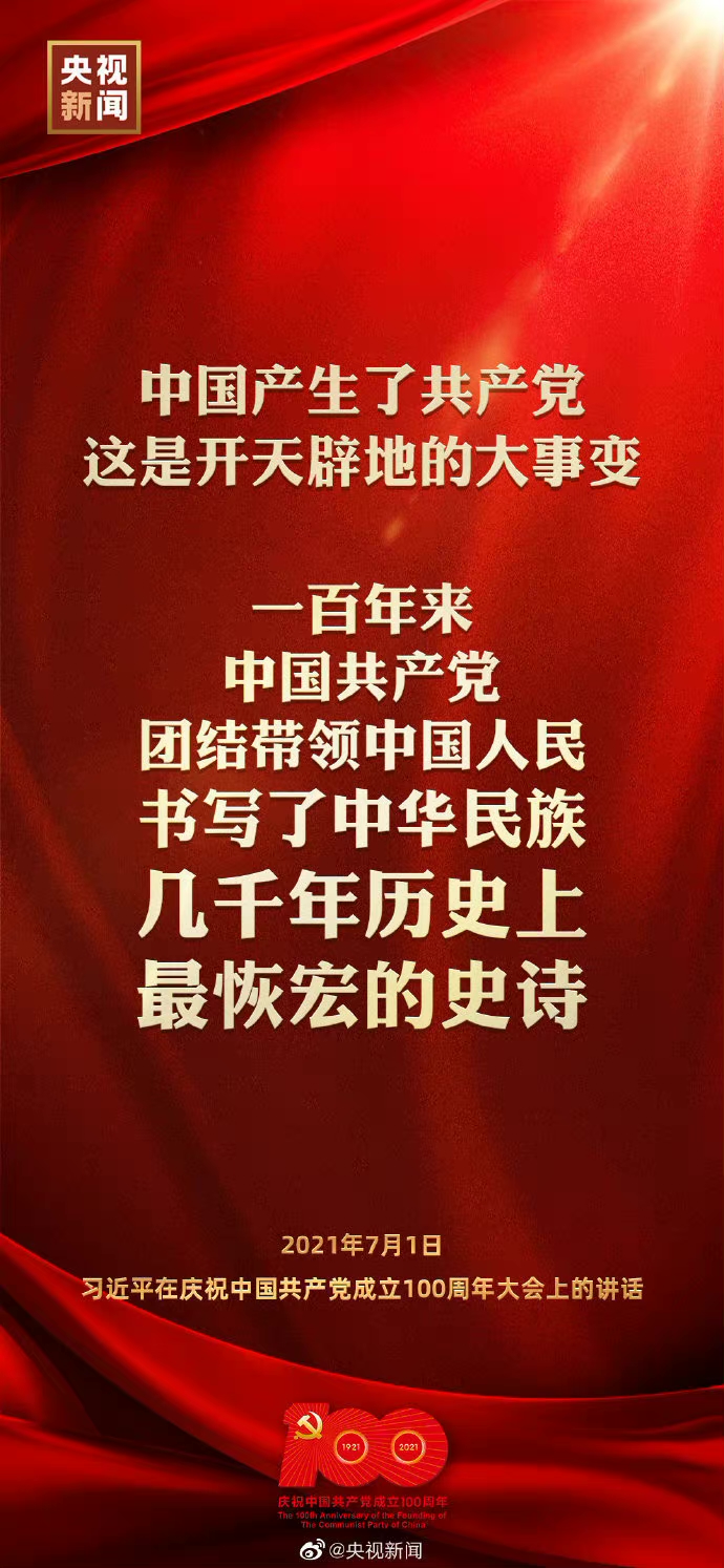 һ(li)Ї(gu)a(chn)hF(tun)Y(ji)I(lng)Ї(gu)(sh)(xi)AǧvʷֺʷԊ(sh)