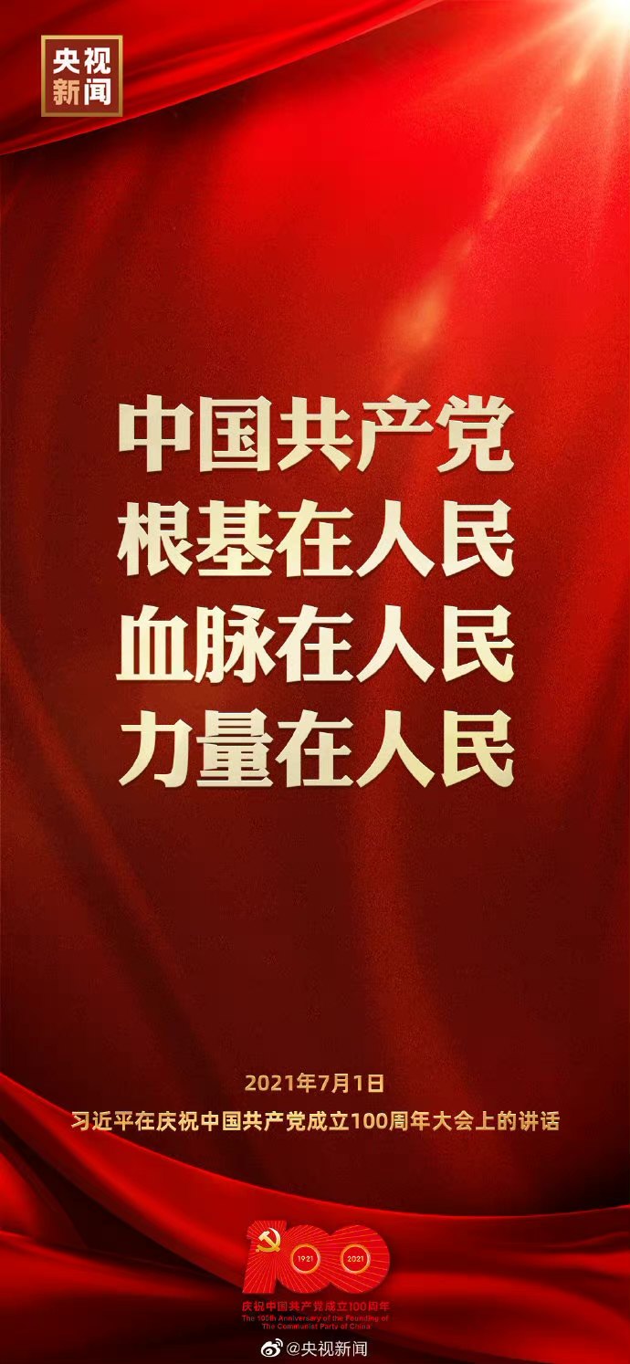 Ї(gu)a(chn)hѪ}
