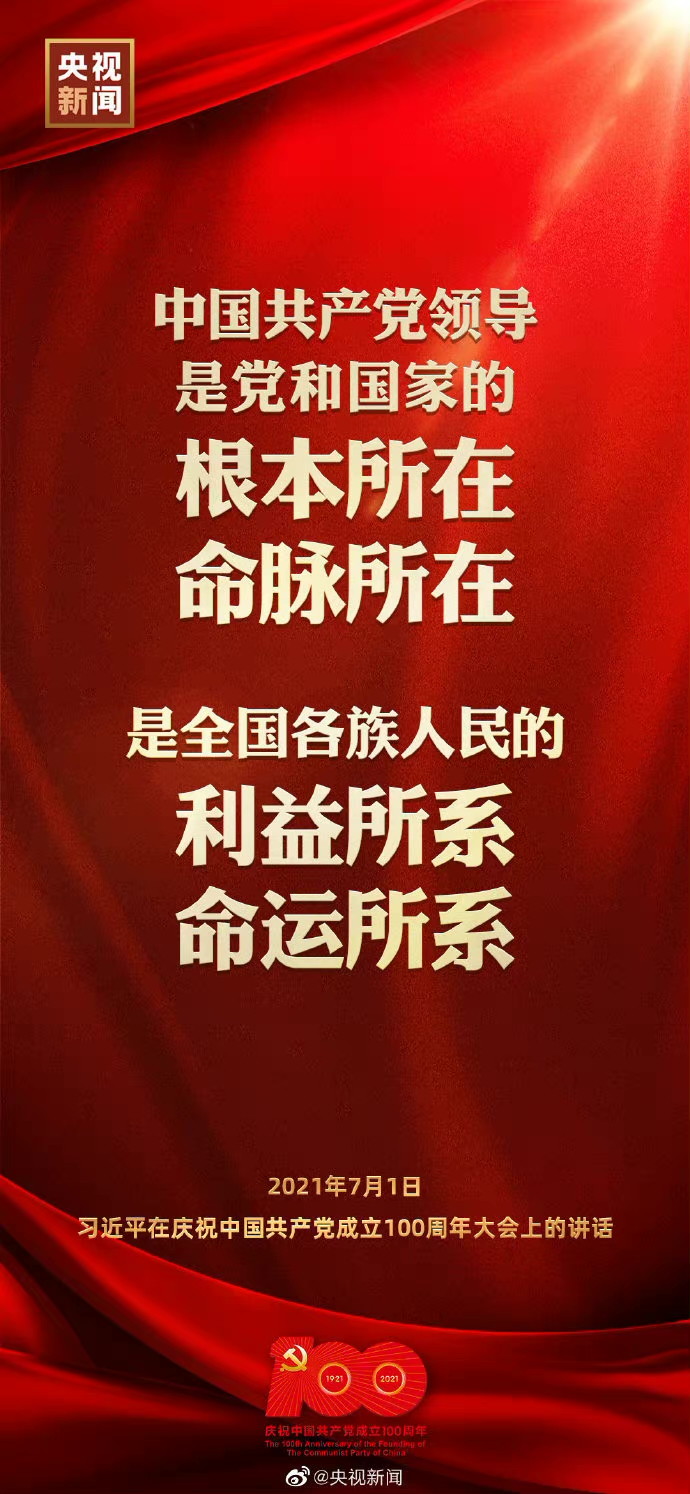 Ї(gu)a(chn)hI(lng)(do)h͇(gu)ҵĸڡ}ȫ(gu)ϵ\(yn)ϵ
