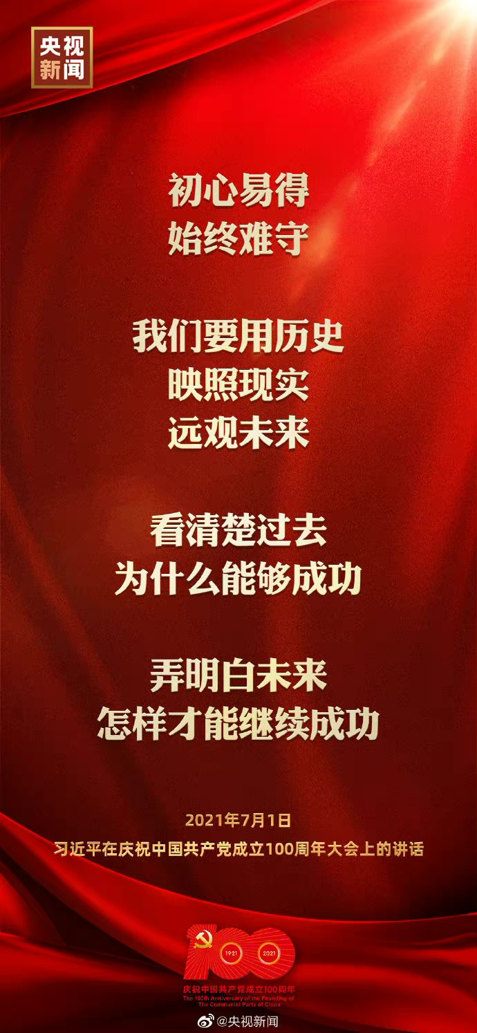 ׵ʼKy҂ҪÚvʷӳլF(xin)(sh)h(yun)^δ(li)^(gu)ȥʲô܉ɹŪδ(li)Ӳ^m(x)ɹ