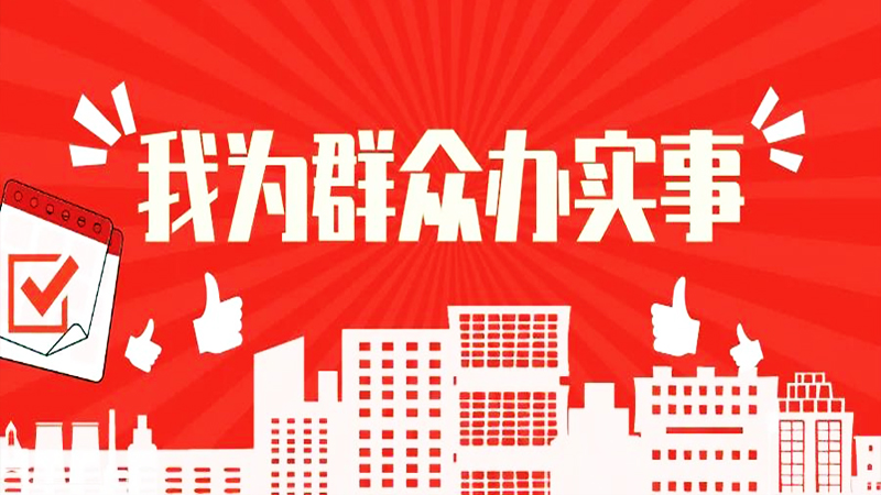 W(xu)ʷ湦k