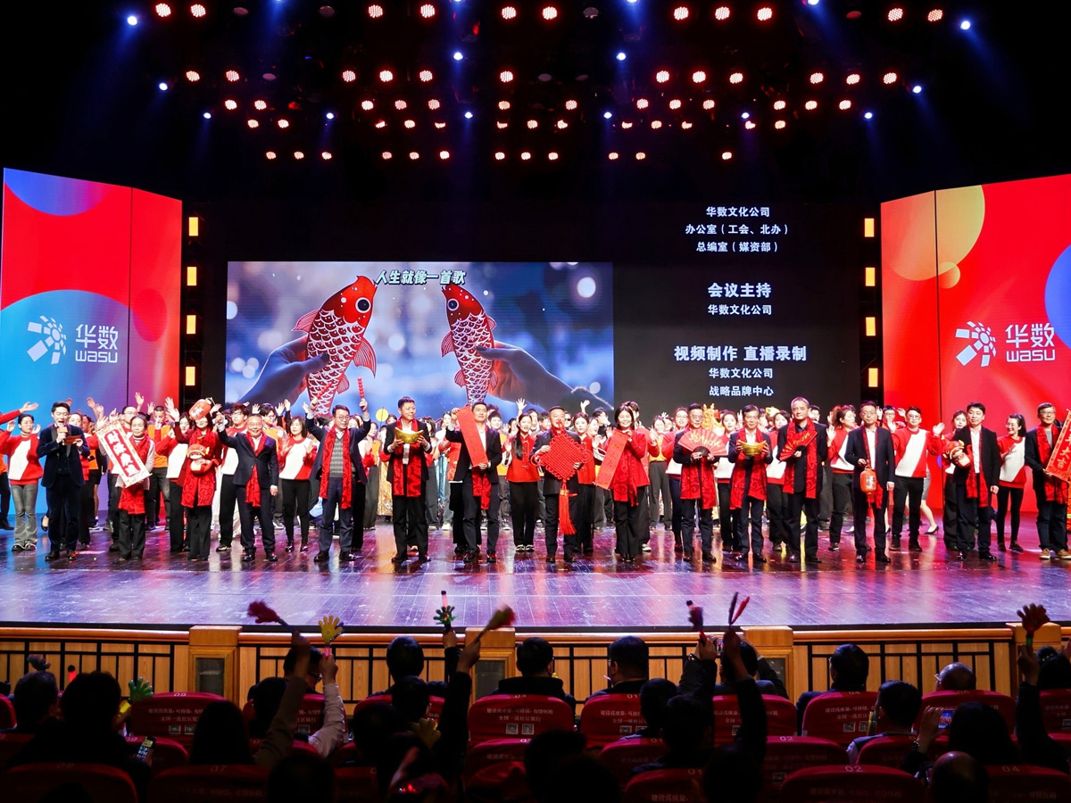 2025 ôáA(sh)ý2024ȿY(ji)ôҕl