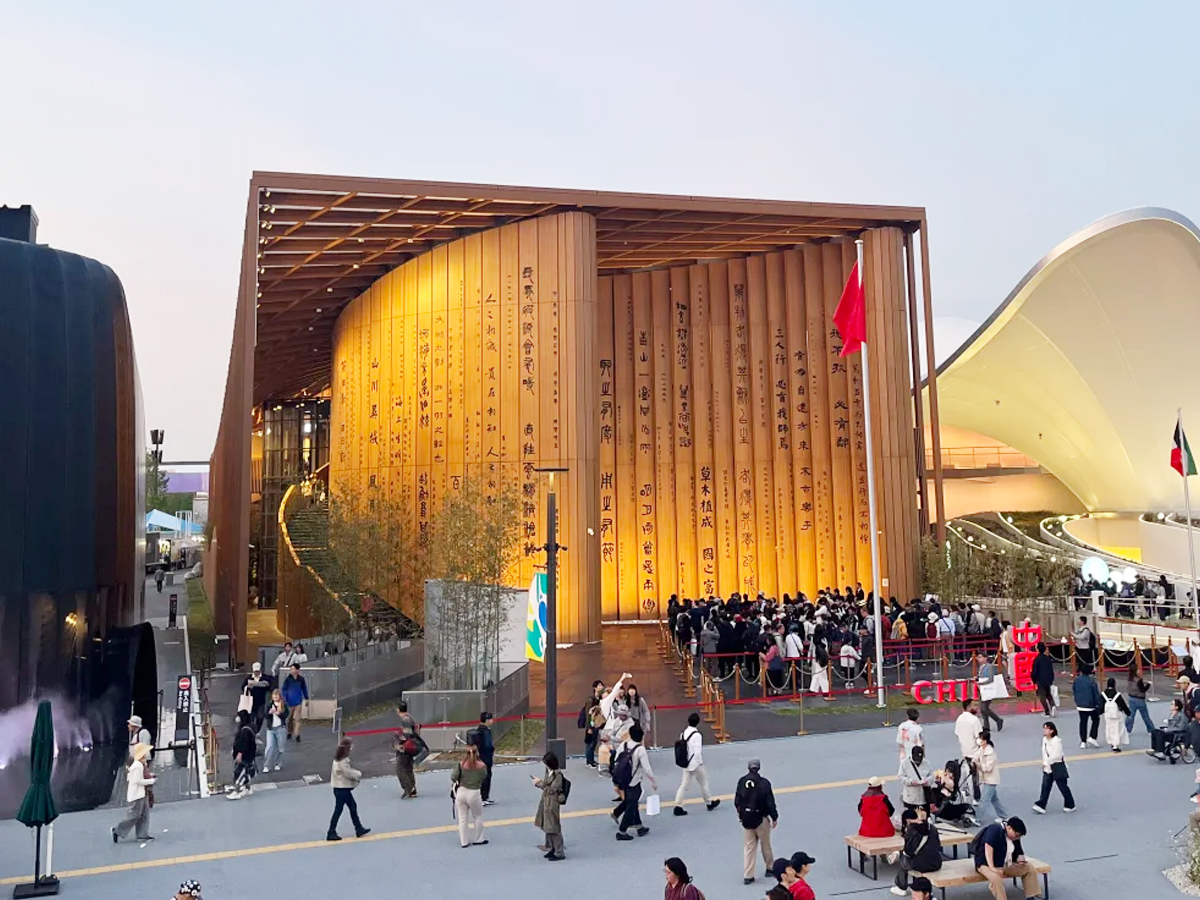 2025年大阪世博會(huì)中國館